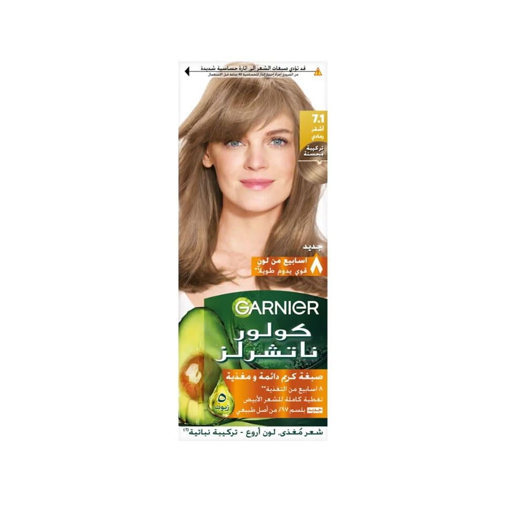 GARNIER COLOR NATURAL CREME 7.1 ASH BLONDE