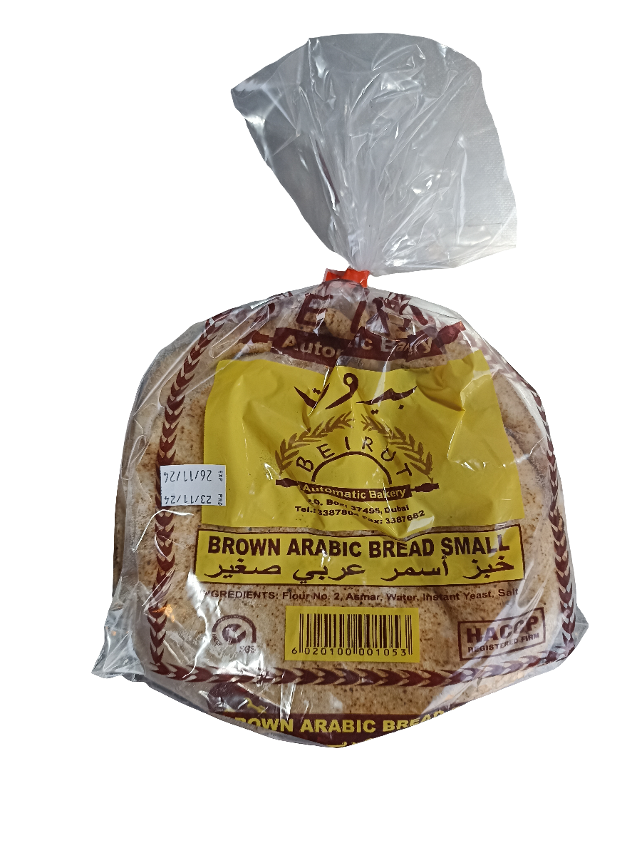 BEIRUT ARABIC BREAD BROWN SMALL