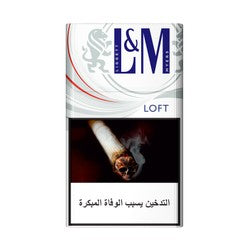 L&m Loft White Cigarettes