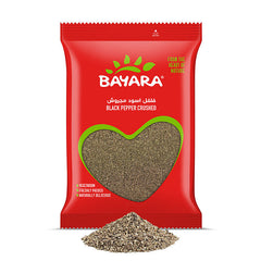 BAYARA BLACK PAPER 200G