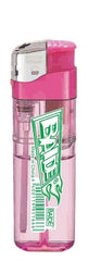 Baid Lighter