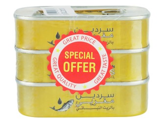 Sardine In Veg Oil 120g