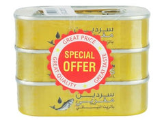 Sardine In Veg Oil 120g