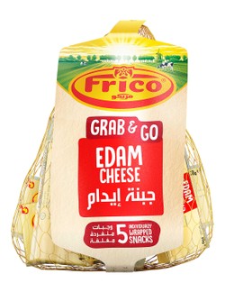 Frico Edam Cheese 5 Wrapped