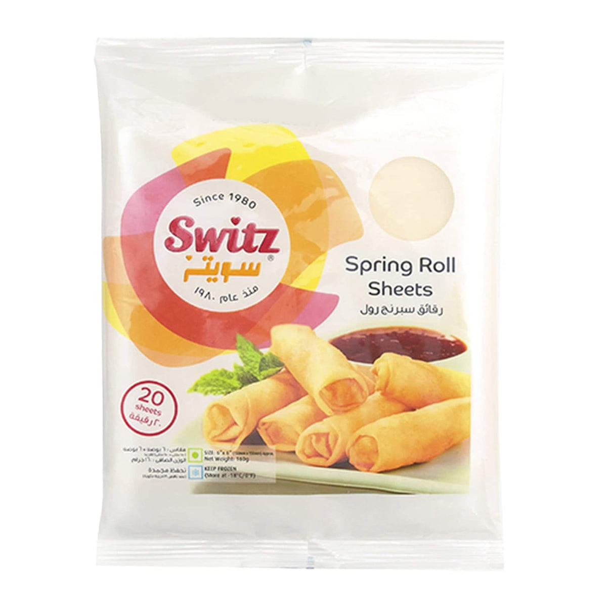 SWITZ SPRING ROLL 160GM