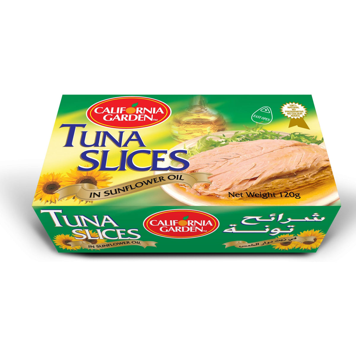 C.GARDEN TUNA SLICE SUNFLOWER OIL 120GM