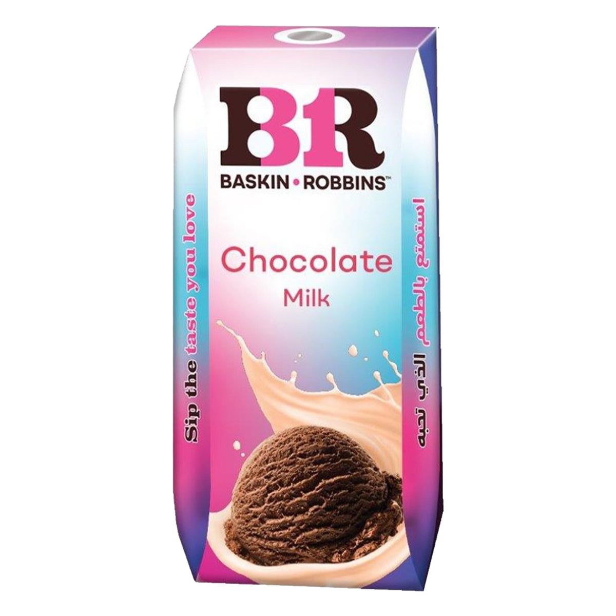 BASKIN ROBBINS CHOCOLATE MILK 180ML