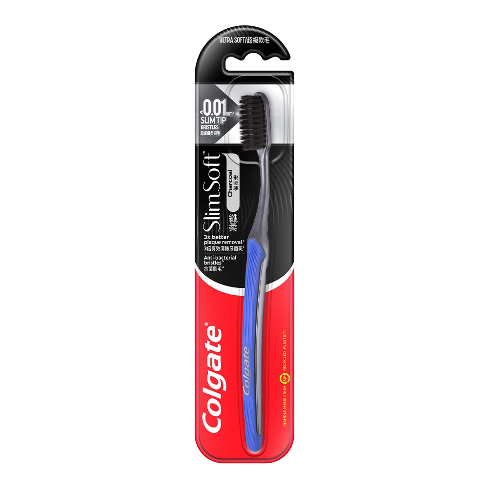 COLGATE TOOTH BRUSH CHARCOAL