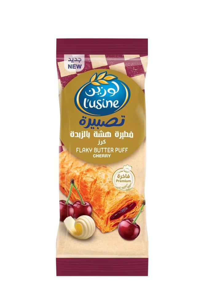 ALMARAI FLAKY BUTTER PUFF CHERRY 80gm