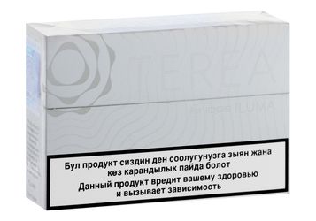 Terea Silver Tabacco II X1