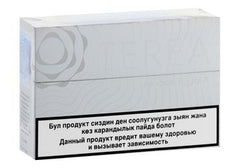 Terea Silver Tabacco II X1