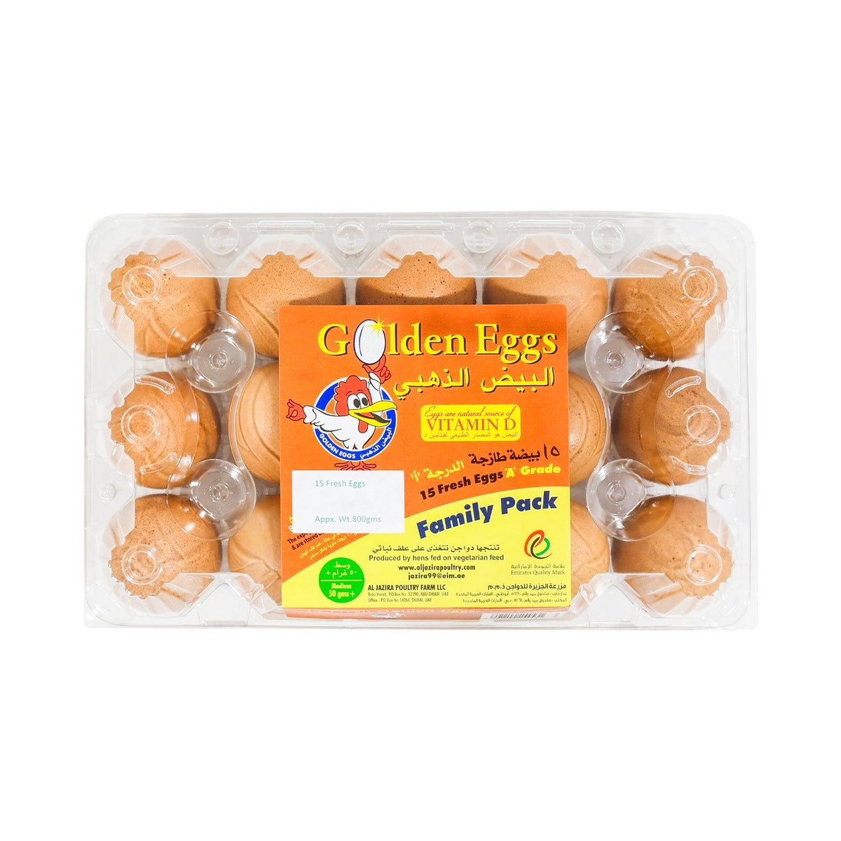 GOLDEN EGGS BOX 15 EGGS