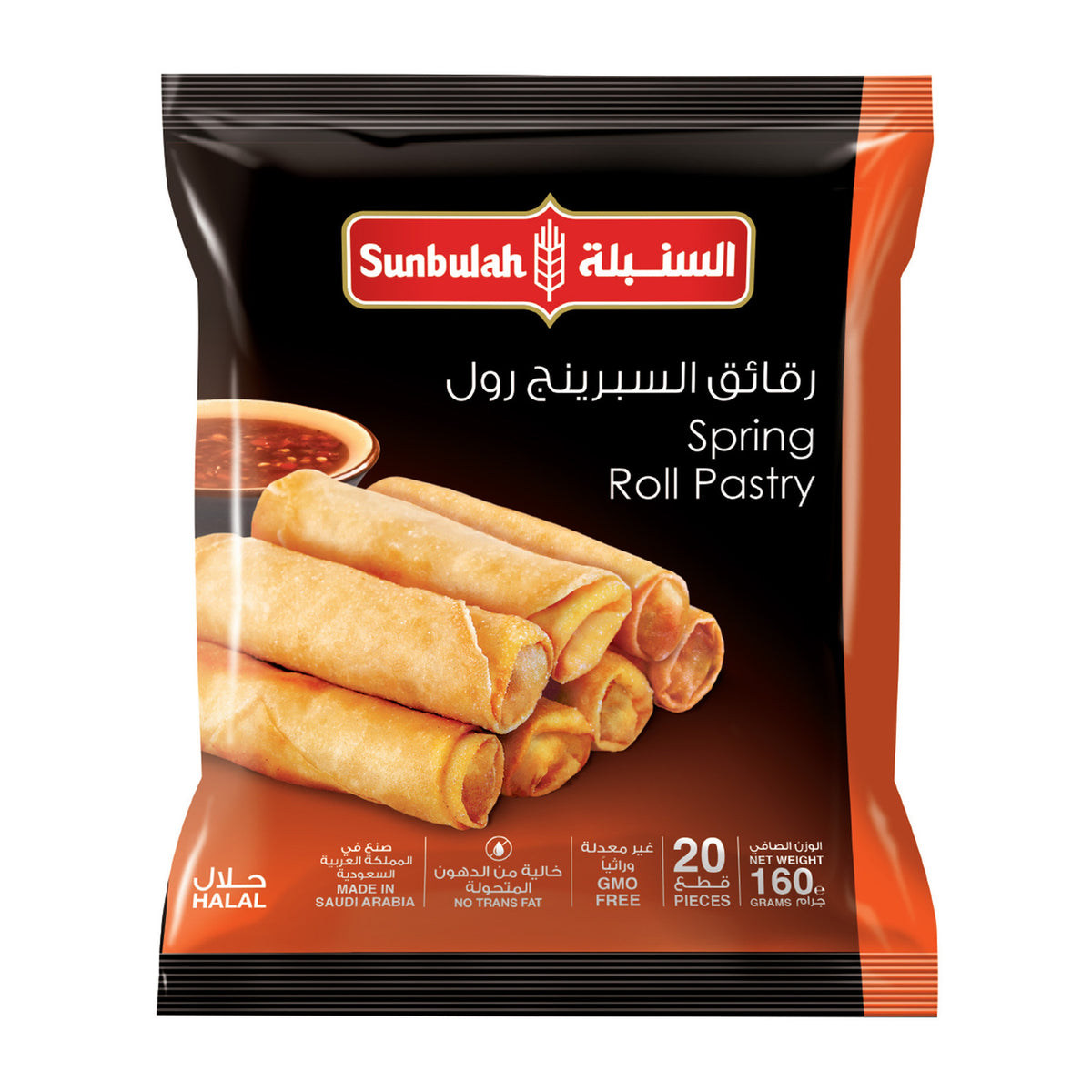 SUNBULLAH SPRING ROLL PASTRY 160G