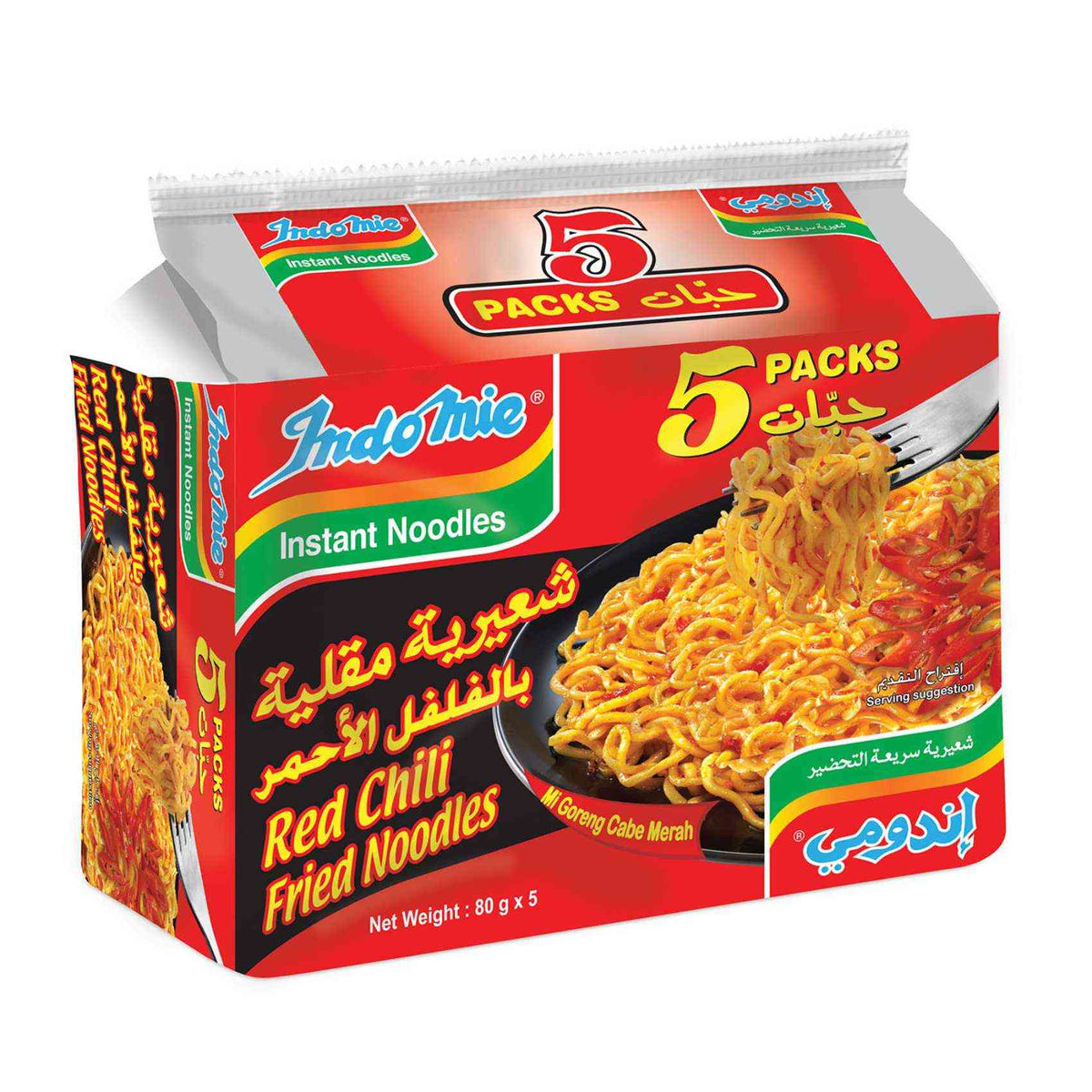Indomie Instant Fried Noodles Red Chili Flavor 80g X 5