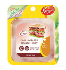 Khazan Turkey Stripes 250gm