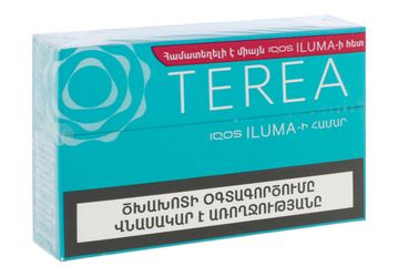 Terea Turquoise 985