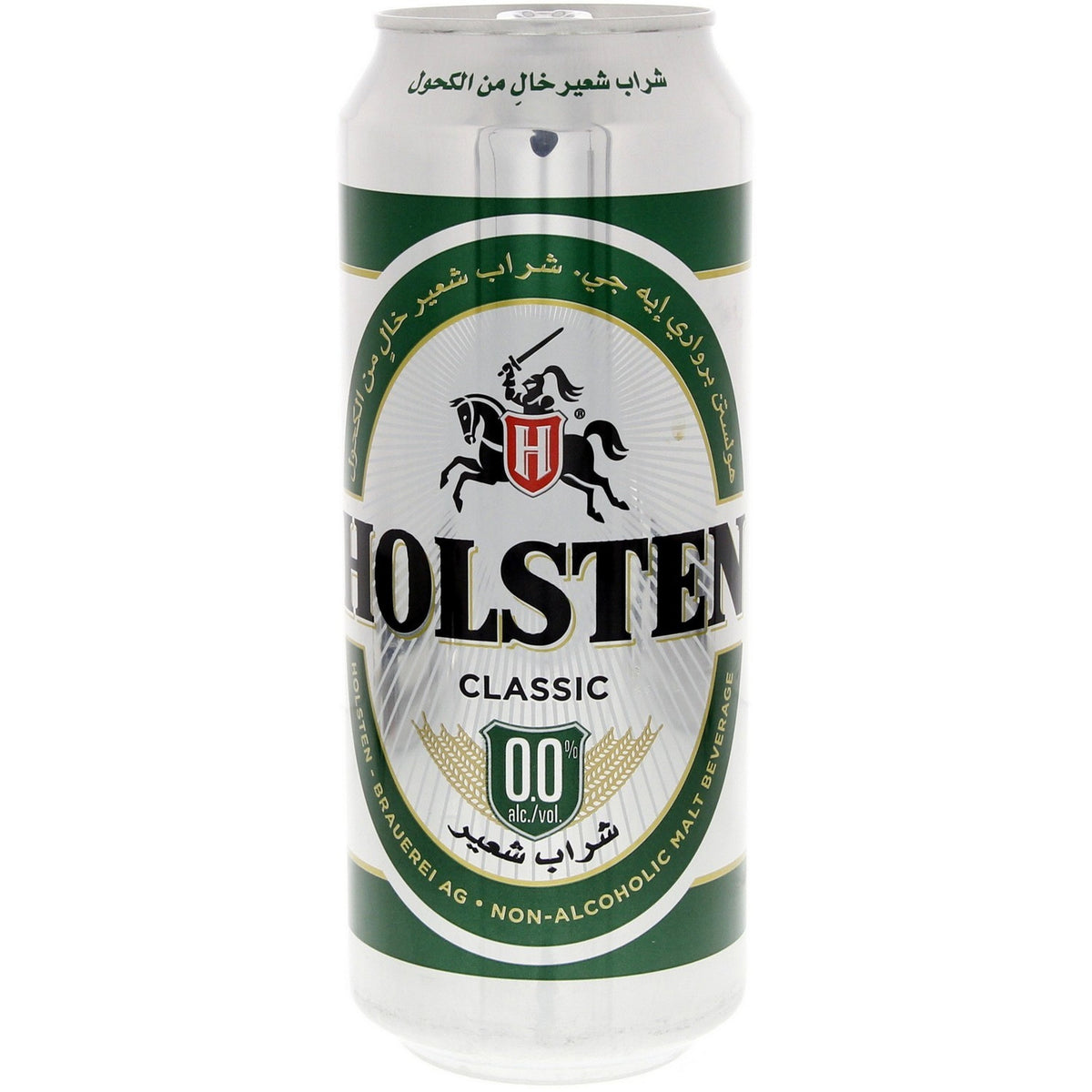 Holsten Classic Non-Alcoholic Malt Beverage 500ML