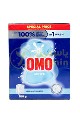 Omo Semi Automatic Laundry Detergent Powder Top Load 100GM