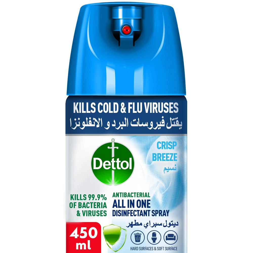 Dettol Disinfectant Spray Crisp Breeze 450ml