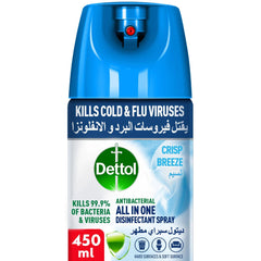 Dettol Disinfectant Spray Crisp Breeze 450ml