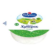 Savushkin Classic Cottage Cheese (5% Fat)