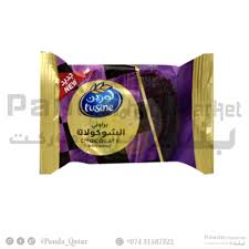 LUSINE CHOCOLATE BROWNIE 50GM 0