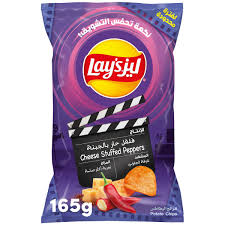 LAYS CHZ STUFFED PPR 165G