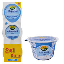 Nada Plain Greek Yogurts (2+1 Free) 3X100g
