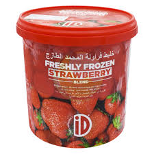 ID Frozen Strawberry Blend - no added preservatives 1kg