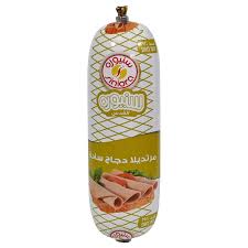 Siniora Plain Chicken Mortadella 500 Gm