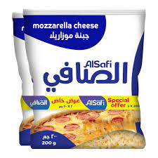 ALSAFI MOZZARELLA CHEESE 200GMX2