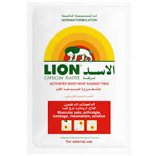 LION CAPSICUM PLASTER