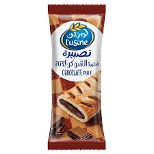 Lusine Chocolate Puff 70g.