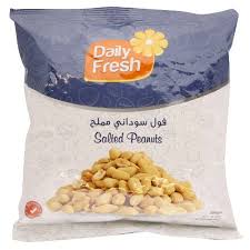 Talal Salted Peeled Ground Peanuts 225gm