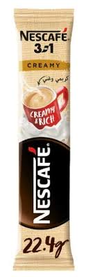 Nescafe Creamy Latte 22.4gm II