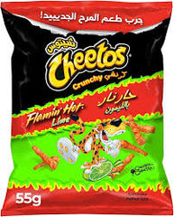 CHEETOS CRUNCHY FLAMIN HOT LIME 55GM