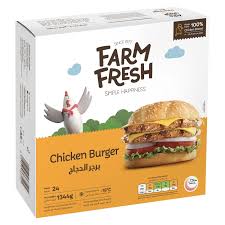 Farm Fresh Frozen Chicken Burgers (4 Pieces) 224g