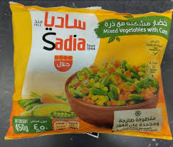 SADIA MIXED VEGETABLES WITH CORN 450GM