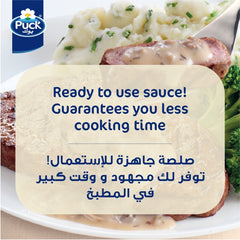 Puck Mushroom Sauce With Pepper 500 ml
