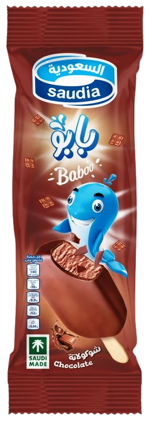Saudia Baboo Chocolate Ice Cream Stick