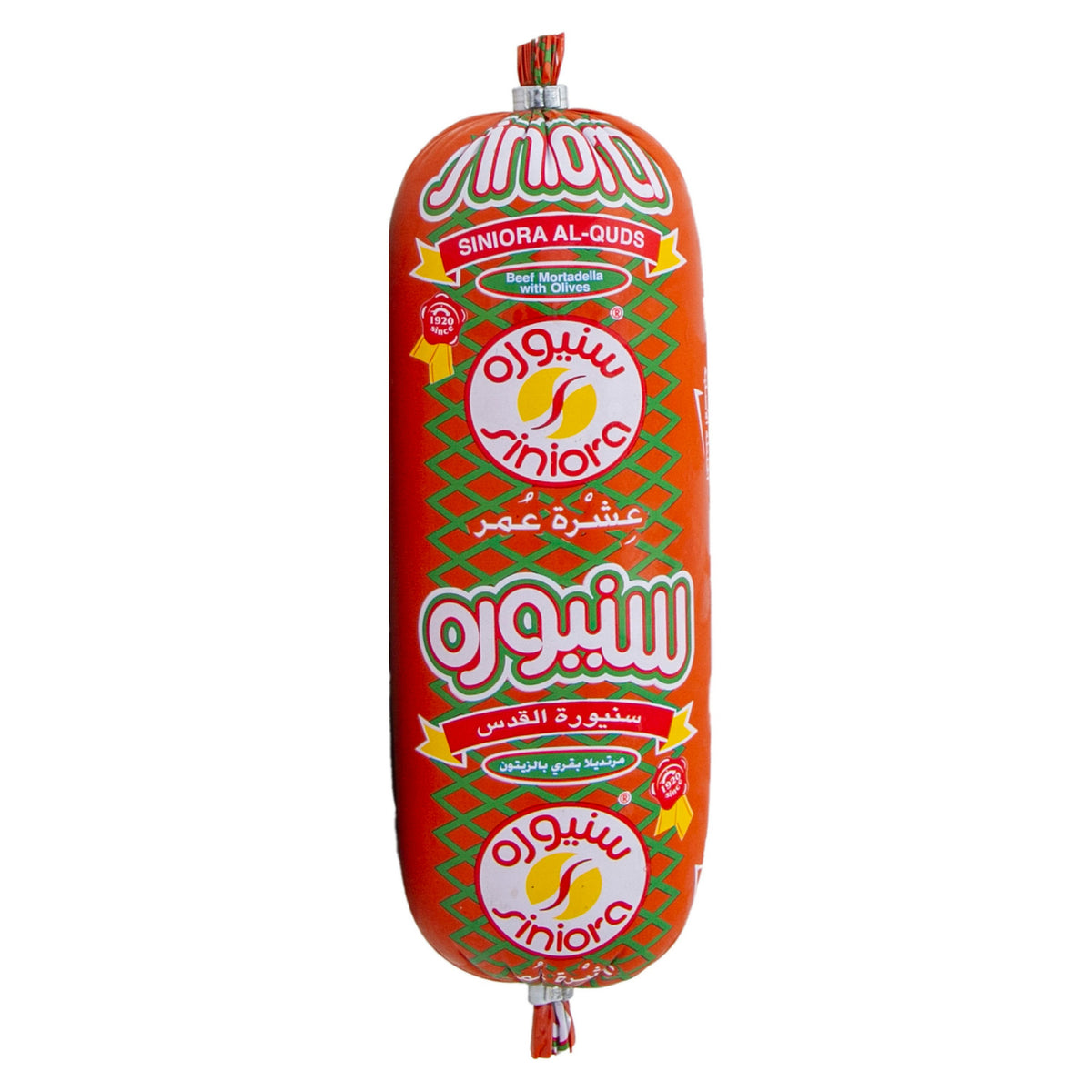 Siniora Beef Mortadella With Olives 500 Gm