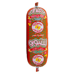 Siniora Beef Mortadella With Olives 500 Gm