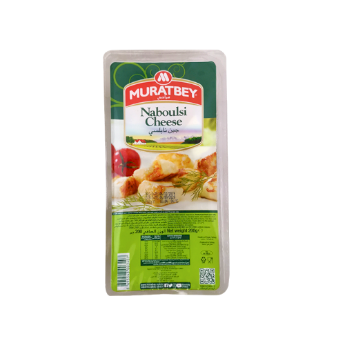 Murtabey Naboulsi Cheese 200gm