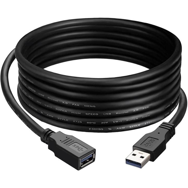 Extention Cable 3 Mtr With USB Marken Nm-E103
