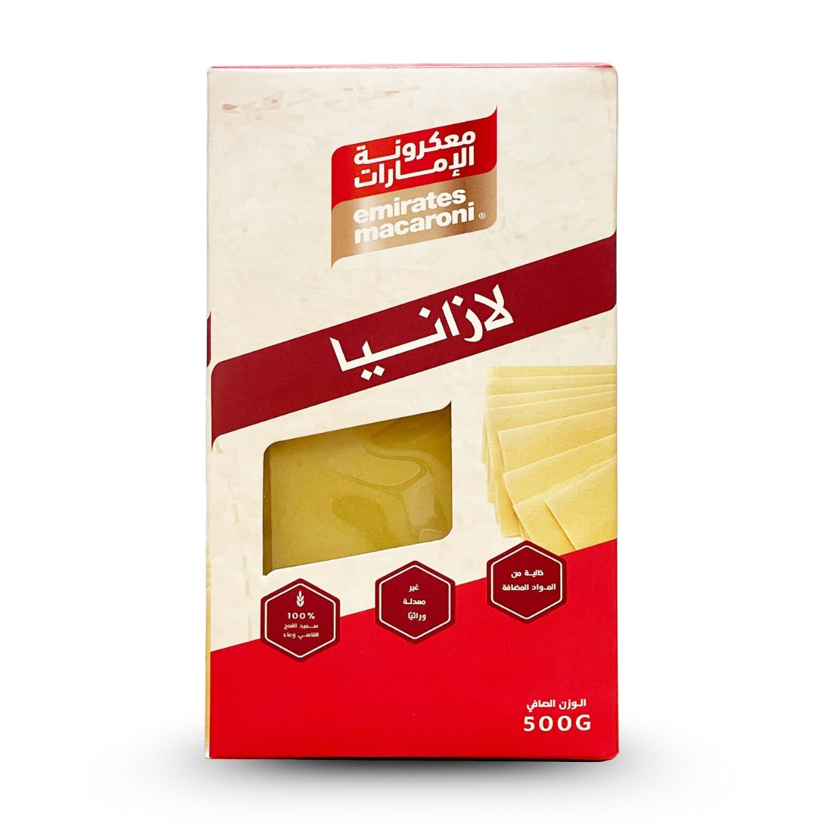 Emirates Macaroni Lasagna Pasta - Vegetarian 500gm