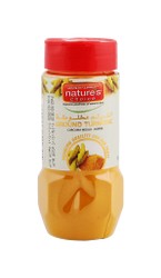 Nature Choice Ground Turmeric100g