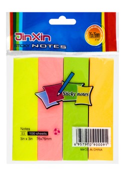 Sticky Notes 3X3 100 Sheets