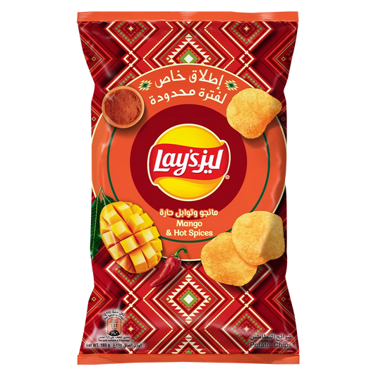 LAYS MANGO&HOT SPICES 165 GM