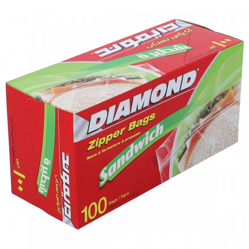Diamond Sandwich Bag