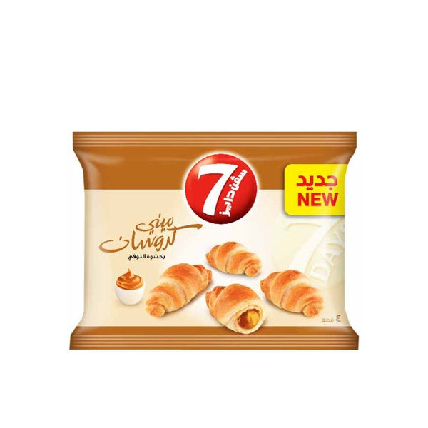 7 DAYS MINI CROISSANT 44GM